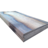 Ms Sheet Hot Rolled 4x8 Steel Sheets Carbon Steel Plate S355 Steel Plate 10mm Thick