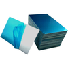 5005 5052 5083 6061 6063 7075 Aluminium Sheet Price