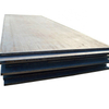 Ms Sheet Hot Rolled 4x8 Steel Sheets Carbon Steel Plate S355 Steel Plate 10mm Thick