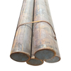 China Supplier 6-600mm carbon steel round bar