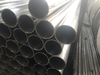 201 Stainless Steel Pipe Price 304 Ba Stainless Steel Pipe